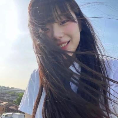清算